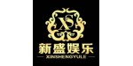 联系方式新胜公司在线客服