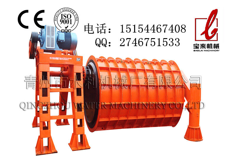 XG(1500-2000)*2000悬辊式水泥制管机