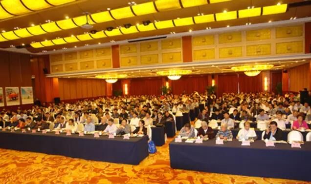 中国混凝土年会, 中国混凝土年会,