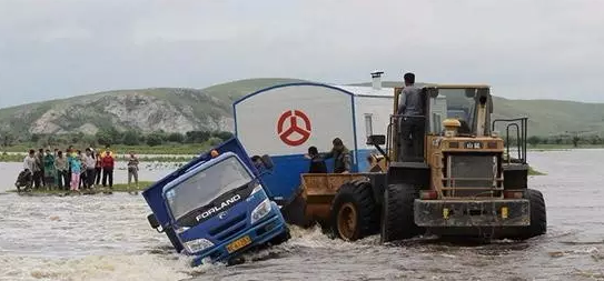 装载车
