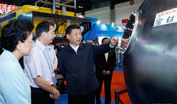 习近平 习近平