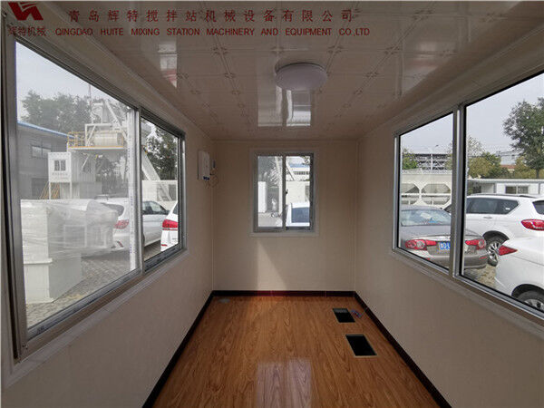 混凝土搅拌站控制室 辉特机械 高端大气美观