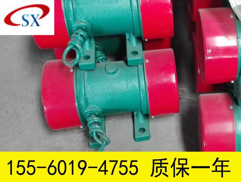 YZS-5-4振动电机 YZS-5-4振动电机