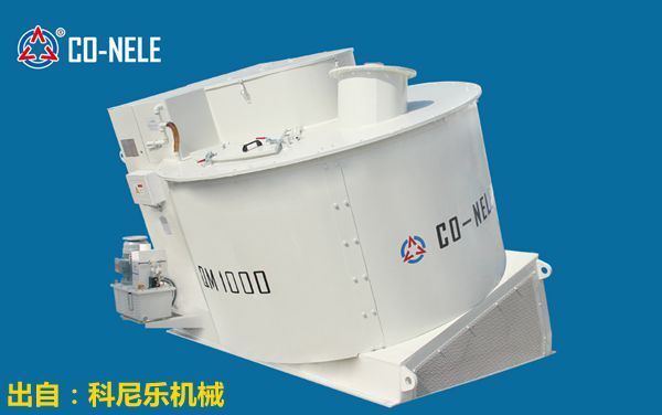 高效强力混合机