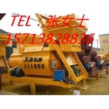 混凝土搅拌机、JS系1000砼搅拌机经济环保