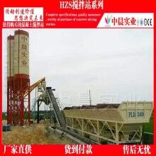 湖南株洲HZS60混凝土搅拌站价格，搅拌机生产厂家