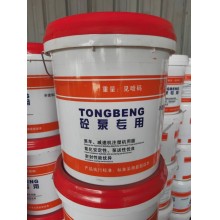 混凝土泵车00号锂基脂 润滑油销售