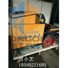 建筑用微‌‌型泵厂家 混凝土输送泵使用