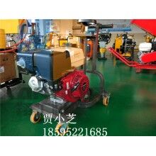 马路开槽机价格 路面开槽机使用 翔工开槽机厂家直销