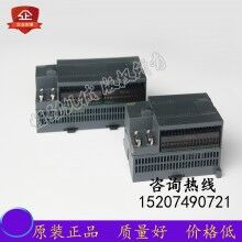 可编程控制器6es 7216-2bd23-oxb8主模块扩展模块三一/中联搅拌站