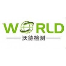 机器人新时代，机器人检测认证技术尤其重要
