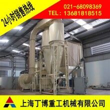 赣州长石超细磨粉机价格、超细磨粉机型号、长石超细磨粉机生产厂家