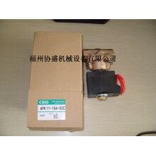 CKD气缸SSD2-12-10-W1