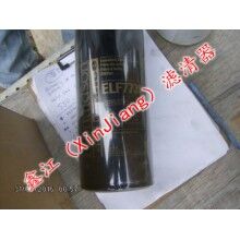 唐纳森ELF7739滤芯，鑫江滤业