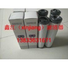 翡翠HP1352A10ANP01滤芯