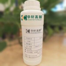 华轩高新 HX-ZXJ水泥增效剂 减胶剂价格 混凝土液体增效剂