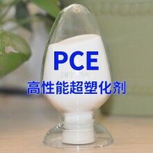 PCE聚羧酸粉剂 白色PCE粉剂 固体聚羧酸减水剂 干粉砂浆添加剂
