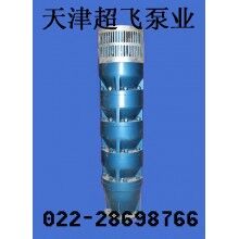 天津市井用潜水泵，热水潜水泵价格