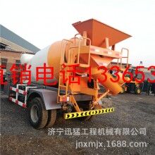 云南农用三轮搅拌罐车 昆明小型混凝土运输罐 改装全新混凝土罐车