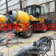 热销2.0立方自动上料搅拌车 工程建筑用混凝土搅拌罐车