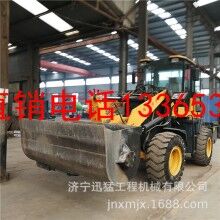 铲斗搅拌混凝土的装载机 铲车斗可以搅拌混凝土 搅拌机铲车 两用