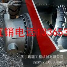 0.7方砂浆搅拌运输铲斗自上料双向搅拌混凝土铲车搅拌斗装载机