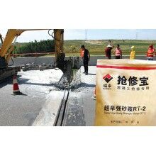 四川阿坝自治州公路局桥梁伸缩缝快速维修施工