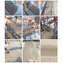 哪种材料可以一次性修复水泥混凝土路面坑槽？