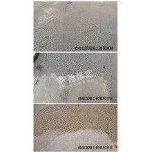 山东泰安新修农村公路起砂快速修补