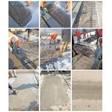 广东厂区水泥混凝土路面深层病害彻底修补方法