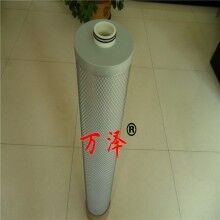 江苏F-1602 749KF天然气滤芯量大从优【万泽】