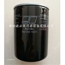 替代mtu0020921901燃油滤清器