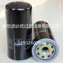 替代mtu0020922101燃油滤清器