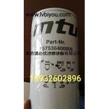 替代mtuX57536400006燃油滤清器