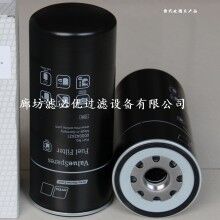 x00042421奔驰替代MTU燃油滤芯品质保障