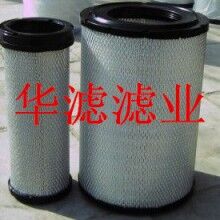 11033998沃尔沃滤芯