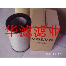11110022沃尔沃滤芯