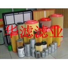 20405827沃尔沃滤芯
