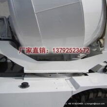鲁樽3方自动上料式搅拌车2019年热销款