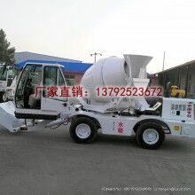 鲁樽3方汉科智能自上料搅拌车2019年热销款