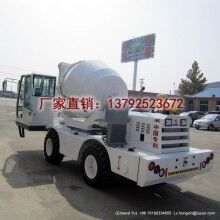 鲁樽1方佳拓机械制造小型混凝土搅拌机2019年热销款