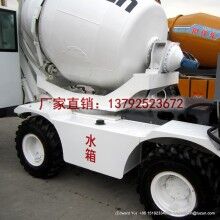 鲁樽4方小型混凝土人力搅拌机2019年热销款