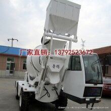 鲁樽4方小型混凝土搅拌机出料叶片2019年热销款