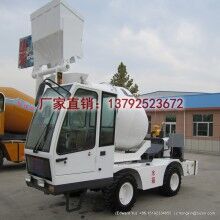 鲁樽4方湖北自动上料搅拌机2019年热销款