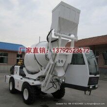 鲁樽4方4方自上料混凝土搅拌车2019年热销款