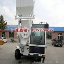鲁樽3方南宁市有小型混凝土搅拌机吗2019年热销款