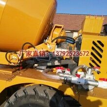 鲁樽3方中联2方自动上料搅拌车2019年热销款