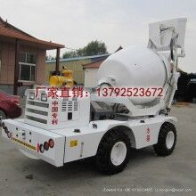 鲁樽2方移动自动上料搅拌车2019年热销款