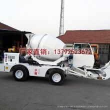 鲁樽3方220v小型水泥沙浆搅拌机2019年热销款