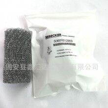 50600012900贝克真空泵滤芯深受客户信赖